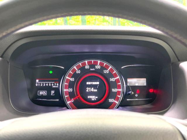 オデッセイ アブソルート・ホンダセンシング 両側電動ドア 純正9型SDナビ 全周囲カメラ 衝突被害軽減システム レーダークルーズ 禁煙車 ハーフレザーシート パワーシート ドラレコ コーナーセンサー スマートキー LEDヘッド ETC2.0(44枚目)