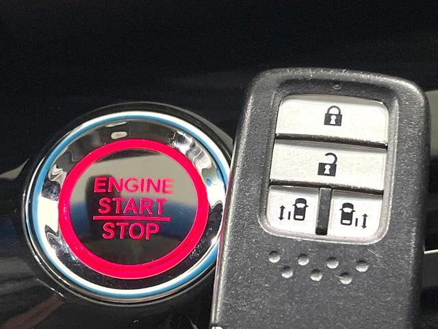 オデッセイ アブソルート・ホンダセンシング 両側電動ドア 純正9型SDナビ 全周囲カメラ 衝突被害軽減システム レーダークルーズ 禁煙車 ハーフレザーシート パワーシート ドラレコ コーナーセンサー スマートキー LEDヘッド ETC2.0(45枚目)