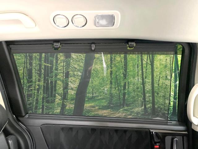 オデッセイ アブソルート・ホンダセンシング 両側電動ドア 純正9型SDナビ 全周囲カメラ 衝突被害軽減システム レーダークルーズ 禁煙車 ハーフレザーシート パワーシート ドラレコ コーナーセンサー スマートキー LEDヘッド ETC2.0(64枚目)