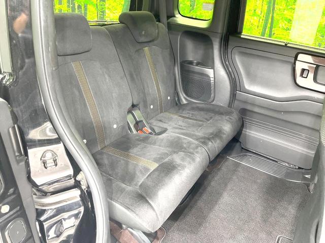 N-BOXカスタム G・Lホンダセンシング 電動スライドドア SDナビ バックカメラ 衝突被害軽減システム 禁煙車 コーナーセンサー スマートキー LEDヘッド ビルトインETC 純正14インチアルミ 車線逸脱警報 オートライト オートエアコン(9枚目)