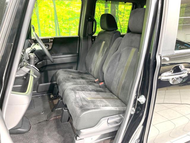 N-BOXカスタム G・Lホンダセンシング 電動スライドドア SDナビ バックカメラ 衝突被害軽減システム 禁煙車 コーナーセンサー スマートキー LEDヘッド ビルトインETC 純正14インチアルミ 車線逸脱警報 オートライト オートエアコン(25枚目)