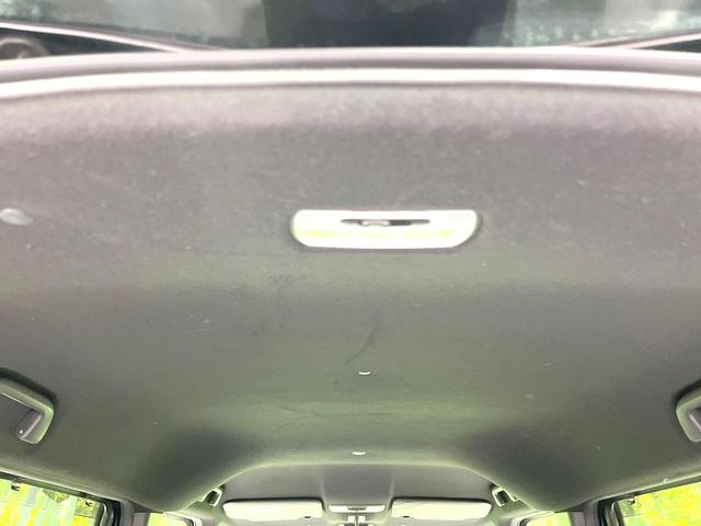 N-BOXカスタム G・Lホンダセンシング 電動スライドドア SDナビ バックカメラ 衝突被害軽減システム 禁煙車 コーナーセンサー スマートキー LEDヘッド ビルトインETC 純正14インチアルミ 車線逸脱警報 オートライト オートエアコン(28枚目)