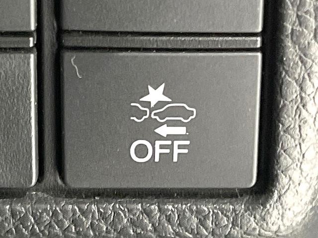 N-BOXカスタム G・Lホンダセンシング 電動スライドドア SDナビ バックカメラ 衝突被害軽減システム 禁煙車 コーナーセンサー スマートキー LEDヘッド ビルトインETC 純正14インチアルミ 車線逸脱警報 オートライト オートエアコン(36枚目)