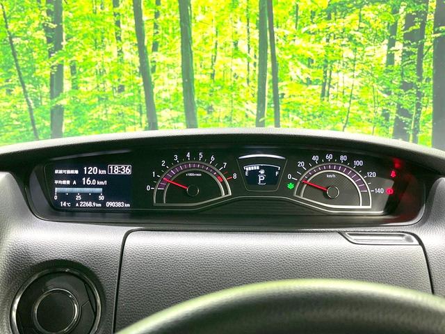 N-BOXカスタム G・Lホンダセンシング 電動スライドドア SDナビ バックカメラ 衝突被害軽減システム 禁煙車 コーナーセンサー スマートキー LEDヘッド ビルトインETC 純正14インチアルミ 車線逸脱警報 オートライト オートエアコン(39枚目)