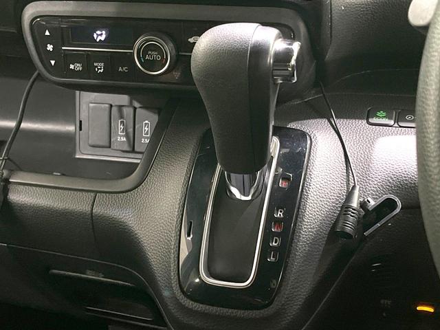 N-BOXカスタム G・Lホンダセンシング 電動スライドドア SDナビ バックカメラ 衝突被害軽減システム 禁煙車 コーナーセンサー スマートキー LEDヘッド ビルトインETC 純正14インチアルミ 車線逸脱警報 オートライト オートエアコン(43枚目)