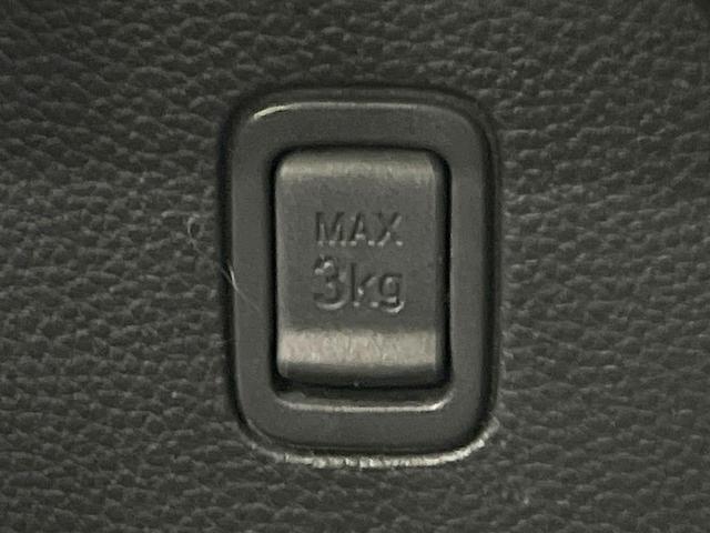 N-BOXカスタム G・Lホンダセンシング 電動スライドドア SDナビ バックカメラ 衝突被害軽減システム 禁煙車 コーナーセンサー スマートキー LEDヘッド ビルトインETC 純正14インチアルミ 車線逸脱警報 オートライト オートエアコン(45枚目)