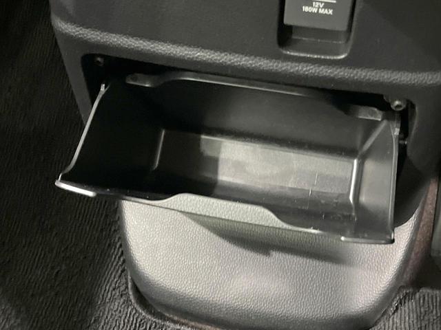 N-BOXカスタム G・Lホンダセンシング 電動スライドドア SDナビ バックカメラ 衝突被害軽減システム 禁煙車 コーナーセンサー スマートキー LEDヘッド ビルトインETC 純正14インチアルミ 車線逸脱警報 オートライト オートエアコン(47枚目)