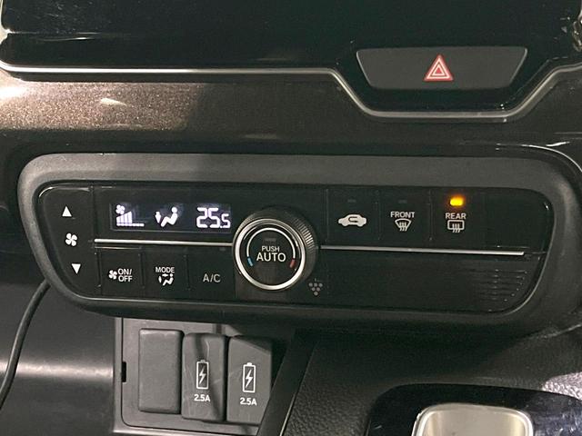 N-BOXカスタム G・Lホンダセンシング 電動スライドドア SDナビ バックカメラ 衝突被害軽減システム 禁煙車 コーナーセンサー スマートキー LEDヘッド ビルトインETC 純正14インチアルミ 車線逸脱警報 オートライト オートエアコン(49枚目)