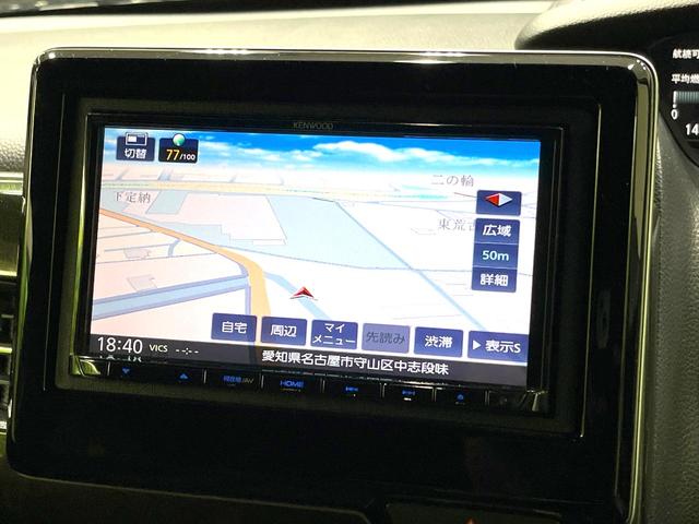 N-BOXカスタム G・Lホンダセンシング 電動スライドドア SDナビ バックカメラ 衝突被害軽減システム 禁煙車 コーナーセンサー スマートキー LEDヘッド ビルトインETC 純正14インチアルミ 車線逸脱警報 オートライト オートエアコン(58枚目)