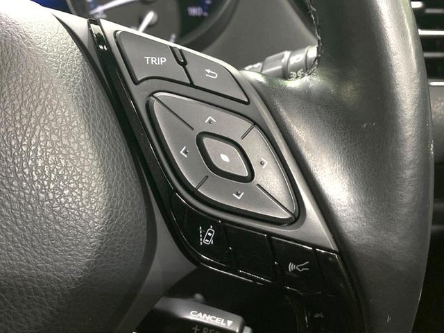 Ｃ－ＨＲ Ｇ　禁煙車　純正９型ナビ　バックカメラ　衝突被害軽減システム　レーダークルーズ　ＢＳＭ　ハーフレザー　ドラレコ　前席シートヒーター　コーナーセンサー　スマートキー　ビルトインＥＴＣ　純正１８インチＡＷ（54枚目）