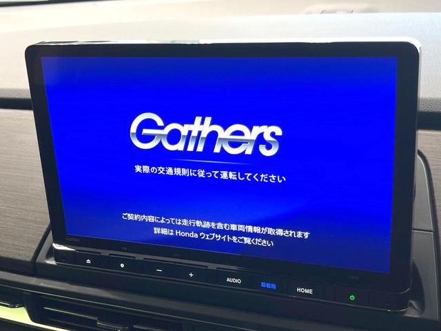 オデッセイハイブリッド e:HEVアブソルート・EX 禁煙車 両側電動ドア 純正11.4型ナビ 全周囲カメラ 衝突被害軽減システム レーダークルーズ BSM 電動リアゲート 黒レザーシート ドラレコ 前席中列シートヒーター パワーシート ビルトインETC(4枚目)