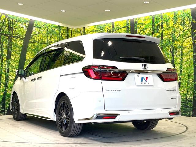 オデッセイハイブリッド e:HEVアブソルート・EX 禁煙車 両側電動ドア 純正11.4型ナビ 全周囲カメラ 衝突被害軽減システム レーダークルーズ BSM 電動リアゲート 黒レザーシート ドラレコ 前席中列シートヒーター パワーシート ビルトインETC(27枚目)