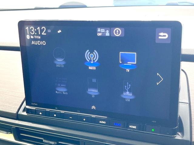 オデッセイハイブリッド e:HEVアブソルート・EX 禁煙車 両側電動ドア 純正11.4型ナビ 全周囲カメラ 衝突被害軽減システム レーダークルーズ BSM 電動リアゲート 黒レザーシート ドラレコ 前席中列シートヒーター パワーシート ビルトインETC(39枚目)