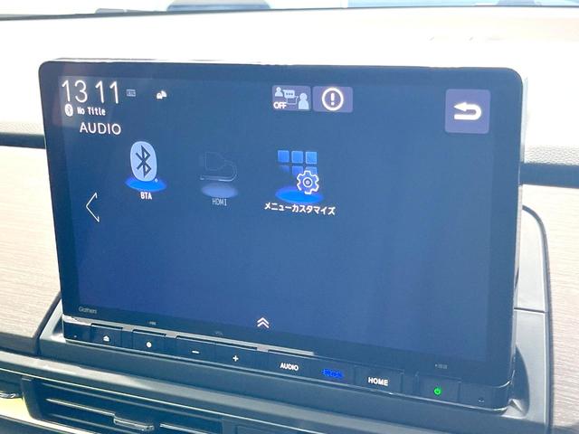 オデッセイハイブリッド e:HEVアブソルート・EX 禁煙車 両側電動ドア 純正11.4型ナビ 全周囲カメラ 衝突被害軽減システム レーダークルーズ BSM 電動リアゲート 黒レザーシート ドラレコ 前席中列シートヒーター パワーシート ビルトインETC(40枚目)