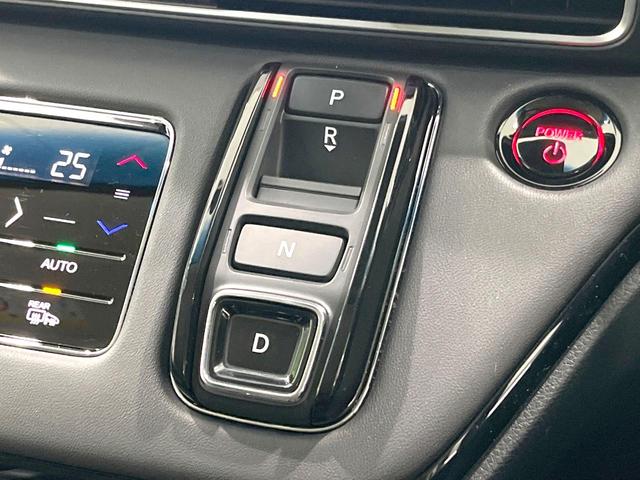 オデッセイハイブリッド e:HEVアブソルート・EX 禁煙車 両側電動ドア 純正11.4型ナビ 全周囲カメラ 衝突被害軽減システム レーダークルーズ BSM 電動リアゲート 黒レザーシート ドラレコ 前席中列シートヒーター パワーシート ビルトインETC(49枚目)