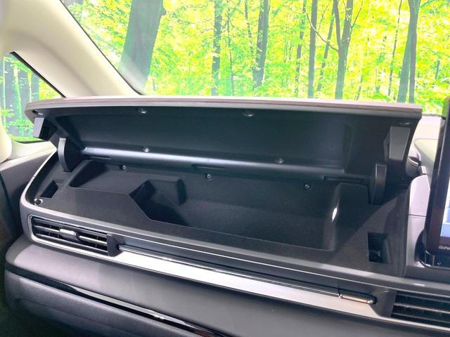 オデッセイハイブリッド e:HEVアブソルート・EX 禁煙車 両側電動ドア 純正11.4型ナビ 全周囲カメラ 衝突被害軽減システム レーダークルーズ BSM 電動リアゲート 黒レザーシート ドラレコ 前席中列シートヒーター パワーシート ビルトインETC(55枚目)