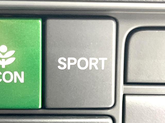 オデッセイハイブリッド e:HEVアブソルート・EX 禁煙車 両側電動ドア 純正11.4型ナビ 全周囲カメラ 衝突被害軽減システム レーダークルーズ BSM 電動リアゲート 黒レザーシート ドラレコ 前席中列シートヒーター パワーシート ビルトインETC(59枚目)