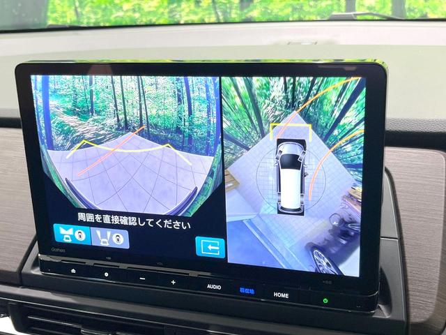 オデッセイハイブリッド e:HEVアブソルート・EX 禁煙車 両側電動ドア 純正11.4型ナビ 全周囲カメラ 衝突被害軽減システム レーダークルーズ BSM 電動リアゲート 黒レザーシート ドラレコ 前席中列シートヒーター パワーシート ビルトインETC(76枚目)