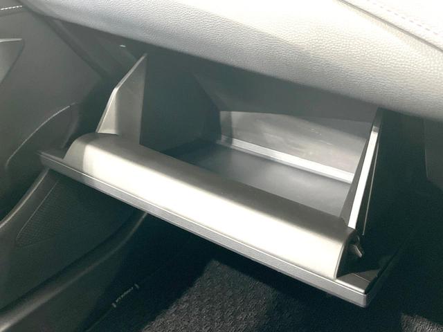 カローラツーリング ハイブリッド G 禁煙車 純正8型ディスプレイ バックカメラ 衝突被害軽減システム レーダークルーズ ドラレコ コーナーセンサー スマートキー LEDヘッド ビルトインETC 純正オプション16インチAW(46枚目)