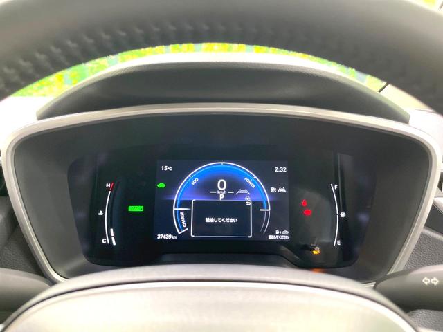 カローラツーリング ハイブリッド G 禁煙車 純正8型ディスプレイ バックカメラ 衝突被害軽減システム レーダークルーズ ドラレコ コーナーセンサー スマートキー LEDヘッド ビルトインETC 純正オプション16インチAW(56枚目)