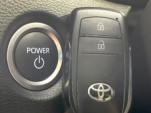 カローラツーリング ハイブリッド G 禁煙車 純正8型ディスプレイ バックカメラ 衝突被害軽減システム レーダークルーズ ドラレコ コーナーセンサー スマートキー LEDヘッド ビルトインETC 純正オプション16インチAW(57枚目)