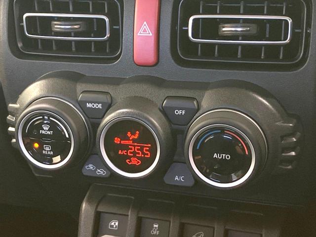 【オートライト】周りの明るさに応じて自動でヘッドライトの点灯・消灯ができる機能です！ライトの付け忘れ・消し忘れなどが無くなり、雨の日や夕方の走行も安心！トンネル通過時も便利ですね♪