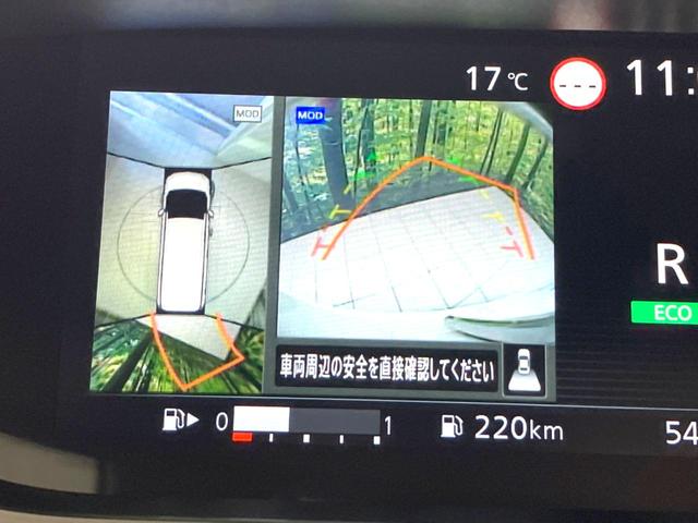 セレナ ハイウェイスターＶ　禁煙車　後期　８型ナビ　プロパイロット　全周囲カメラ　ＢＳＭ　ハンズフリー両側パワスラ　デジタルインナーミラー　リアオートエアコン　電子パーキング　ＥＴＣ　ＬＥＤヘッド　アイドリングストップ（5枚目）