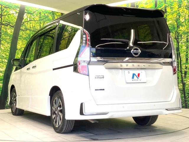 セレナ ハイウェイスターＶ　禁煙車　後期　８型ナビ　プロパイロット　全周囲カメラ　ＢＳＭ　ハンズフリー両側パワスラ　デジタルインナーミラー　リアオートエアコン　電子パーキング　ＥＴＣ　ＬＥＤヘッド　アイドリングストップ（26枚目）