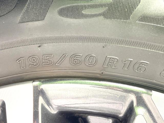 セレナ ハイウェイスターＶ　禁煙車　後期　８型ナビ　プロパイロット　全周囲カメラ　ＢＳＭ　ハンズフリー両側パワスラ　デジタルインナーミラー　リアオートエアコン　電子パーキング　ＥＴＣ　ＬＥＤヘッド　アイドリングストップ（31枚目）