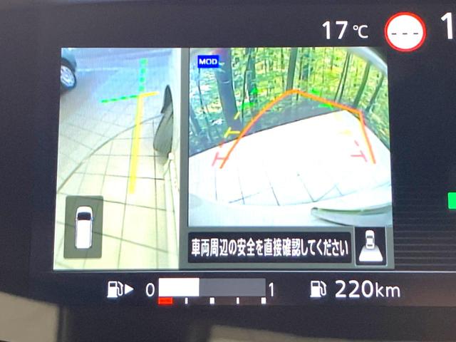 セレナ ハイウェイスターＶ　禁煙車　後期　８型ナビ　プロパイロット　全周囲カメラ　ＢＳＭ　ハンズフリー両側パワスラ　デジタルインナーミラー　リアオートエアコン　電子パーキング　ＥＴＣ　ＬＥＤヘッド　アイドリングストップ（77枚目）