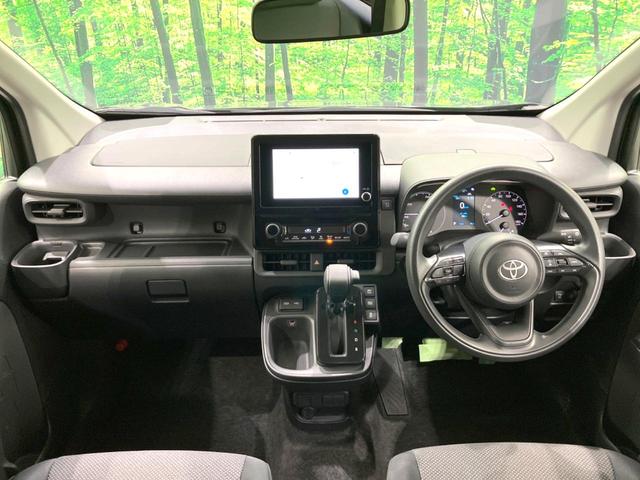 シエンタ ハイブリッドG 登録済未使用車 両側電動ドア 全周囲カメラ 衝突被害軽減システム レーダークルーズ BSM コーナーセンサー ビルトインETC オートハイビーム オートライト オートエアコン(2枚目)