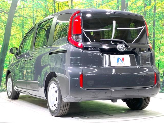 シエンタ ハイブリッドG 登録済未使用車 両側電動ドア 全周囲カメラ 衝突被害軽減システム レーダークルーズ BSM コーナーセンサー ビルトインETC オートハイビーム オートライト オートエアコン(26枚目)