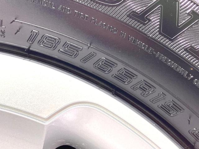 シエンタ ハイブリッドG 登録済未使用車 両側電動ドア 全周囲カメラ 衝突被害軽減システム レーダークルーズ BSM コーナーセンサー ビルトインETC オートハイビーム オートライト オートエアコン(31枚目)