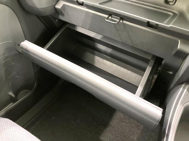 シエンタ ハイブリッドG 登録済未使用車 両側電動ドア 全周囲カメラ 衝突被害軽減システム レーダークルーズ BSM コーナーセンサー ビルトインETC オートハイビーム オートライト オートエアコン(46枚目)