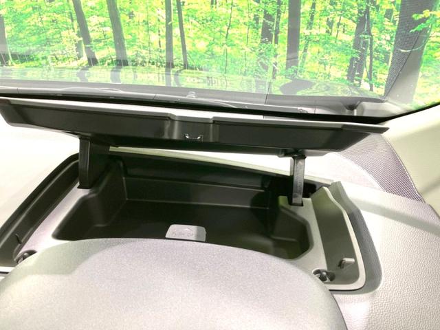 シエンタ ハイブリッドG 登録済未使用車 両側電動ドア 全周囲カメラ 衝突被害軽減システム レーダークルーズ BSM コーナーセンサー ビルトインETC オートハイビーム オートライト オートエアコン(47枚目)