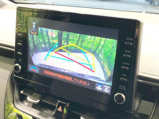 カローラツーリング ハイブリッド ダブルバイビー 禁煙車 モデリスタエアロ 純正9型ナビ デジタルインナミラー バックカメラ レーダークルーズ BSM ハーフレザーシート ドラレコ シートヒーター LEDヘッド ビルトインETC 純正17インチアルミ(30枚目)
