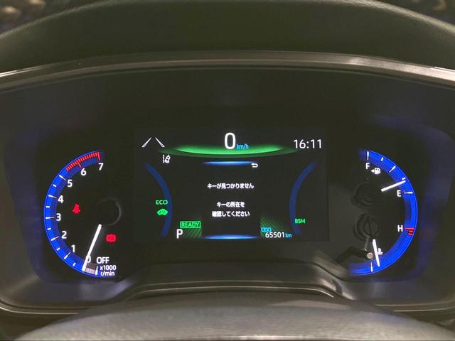 カローラツーリング ハイブリッド ダブルバイビー 禁煙車 モデリスタエアロ 純正9型ナビ デジタルインナミラー バックカメラ レーダークルーズ BSM ハーフレザーシート ドラレコ シートヒーター LEDヘッド ビルトインETC 純正17インチアルミ(44枚目)