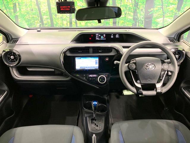 アクア S 禁煙車 SDナビ バックカメラ セーフティセンス ドラレコ ビルトインETC オートハイビーム オートエアコン 電動格納ミラー ヘッドライトレベライザー プライバシーガラス(2枚目)