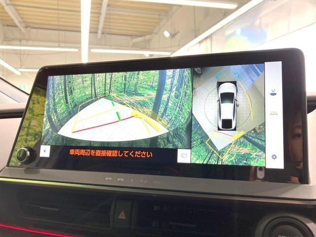 プリウス Ｚ　禁煙車　モデリスタエアロ　１２．３インチディスプレイオーディオ　全周囲カメラ　１００Ｖ電源　衝突被害軽減システム　ステアリングヒーター　電動リアゲート　シートヒーター　シートエアコン　パワーシート（5枚目）