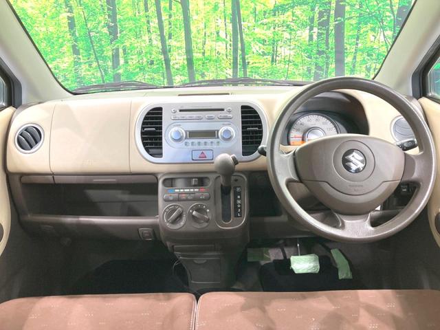 ＭＲワゴン Ｇ　禁煙車　ＥＴＣ　ＣＤ再生　プライバシーガラス　ヘッドライトレベライザー　電動格納ミラー　パワーウインドウ　パワーステアリング（2枚目）