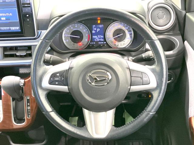 キャスト アクティバＧ　ＳＡＩＩ　禁煙車　純正８型ナビ　バックカメラ　衝突被害軽減システム　コーナーセンサー　スマートキー　ＬＥＤヘッド　ビルトインＥＴＣ　純正１５インチアルミ　オートライト　オートエアコン　Ｂｌｕｅｔｏｏｔｈ（11枚目）