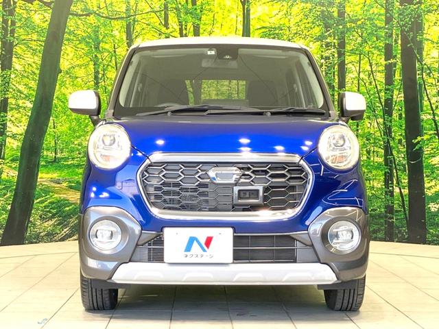 キャスト アクティバＧ　ＳＡＩＩ　禁煙車　純正８型ナビ　バックカメラ　衝突被害軽減システム　コーナーセンサー　スマートキー　ＬＥＤヘッド　ビルトインＥＴＣ　純正１５インチアルミ　オートライト　オートエアコン　Ｂｌｕｅｔｏｏｔｈ（14枚目）