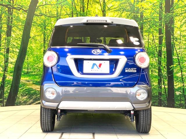キャスト アクティバＧ　ＳＡＩＩ　禁煙車　純正８型ナビ　バックカメラ　衝突被害軽減システム　コーナーセンサー　スマートキー　ＬＥＤヘッド　ビルトインＥＴＣ　純正１５インチアルミ　オートライト　オートエアコン　Ｂｌｕｅｔｏｏｔｈ（15枚目）