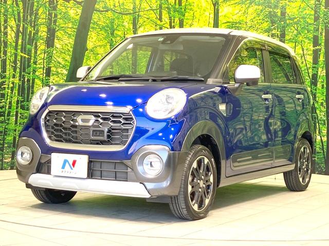 キャスト アクティバＧ　ＳＡＩＩ　禁煙車　純正８型ナビ　バックカメラ　衝突被害軽減システム　コーナーセンサー　スマートキー　ＬＥＤヘッド　ビルトインＥＴＣ　純正１５インチアルミ　オートライト　オートエアコン　Ｂｌｕｅｔｏｏｔｈ（24枚目）