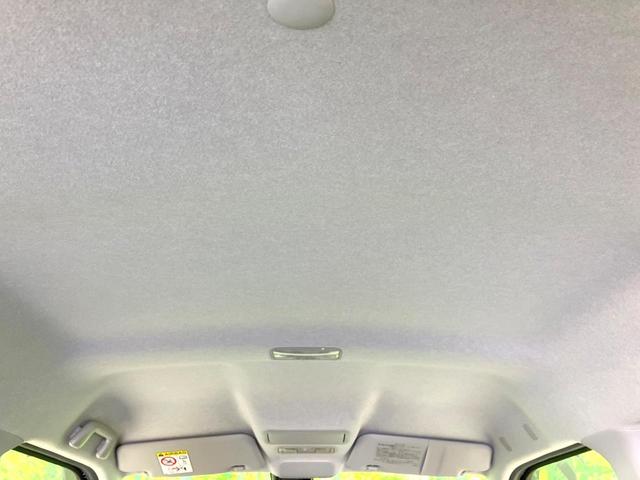 キャスト アクティバＧ　ＳＡＩＩ　禁煙車　純正８型ナビ　バックカメラ　衝突被害軽減システム　コーナーセンサー　スマートキー　ＬＥＤヘッド　ビルトインＥＴＣ　純正１５インチアルミ　オートライト　オートエアコン　Ｂｌｕｅｔｏｏｔｈ（41枚目）