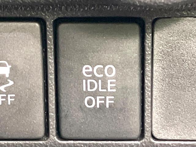 キャスト アクティバＧ　ＳＡＩＩ　禁煙車　純正８型ナビ　バックカメラ　衝突被害軽減システム　コーナーセンサー　スマートキー　ＬＥＤヘッド　ビルトインＥＴＣ　純正１５インチアルミ　オートライト　オートエアコン　Ｂｌｕｅｔｏｏｔｈ（49枚目）