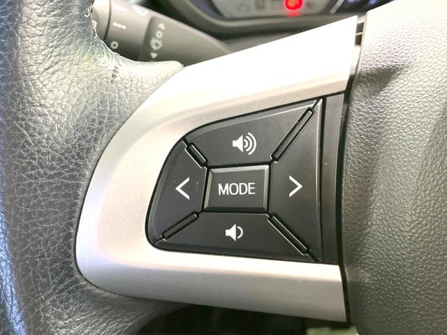 キャスト アクティバＧ　ＳＡＩＩ　禁煙車　純正８型ナビ　バックカメラ　衝突被害軽減システム　コーナーセンサー　スマートキー　ＬＥＤヘッド　ビルトインＥＴＣ　純正１５インチアルミ　オートライト　オートエアコン　Ｂｌｕｅｔｏｏｔｈ（56枚目）