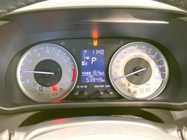 キャスト アクティバＧ　ＳＡＩＩ　禁煙車　純正８型ナビ　バックカメラ　衝突被害軽減システム　コーナーセンサー　スマートキー　ＬＥＤヘッド　ビルトインＥＴＣ　純正１５インチアルミ　オートライト　オートエアコン　Ｂｌｕｅｔｏｏｔｈ（59枚目）