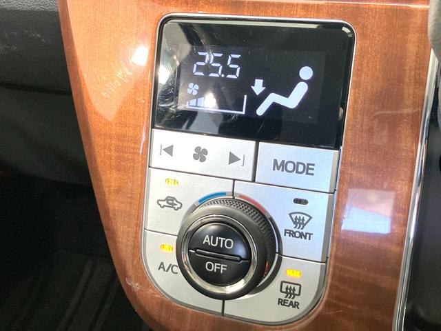 キャスト アクティバＧ　ＳＡＩＩ　禁煙車　純正８型ナビ　バックカメラ　衝突被害軽減システム　コーナーセンサー　スマートキー　ＬＥＤヘッド　ビルトインＥＴＣ　純正１５インチアルミ　オートライト　オートエアコン　Ｂｌｕｅｔｏｏｔｈ（60枚目）