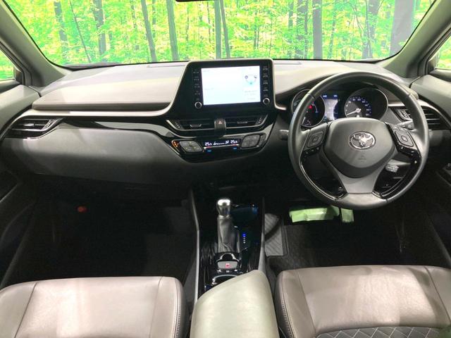 Ｃ－ＨＲ Ｇ　禁煙車　フルモデリスタエアロ　純正ディスプレイオーディオ　バックカメラ　前席シートヒーター　衝突被害軽減ブレーキ　レーダークルーズコントロール　オートエアコン　オートライト　ＬＥＤヘッドライト　ＥＴＣ（2枚目）